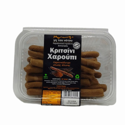 Κριτσίνι Χαρουπιού 300  gr