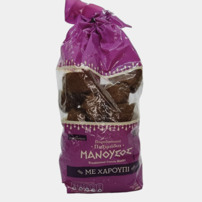 Παξιμάδι Κρήτης Χαρουπιού 400 gr