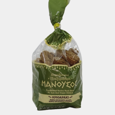 Παξιμάδι Κριθαράκι Χ. Αλάτι Χατζη 400  gr
