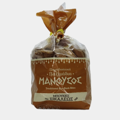 Παξιμάδι Σικαλάκι Μπουκιά 300  gr