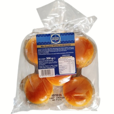 Brioche Gourmet Mini Burger 200 gr.