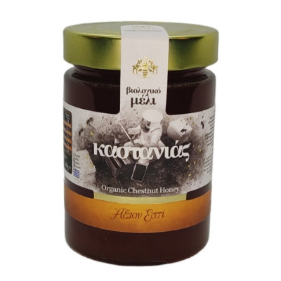 Axion Esti βιο μέλι καστανιάς 450 gr.