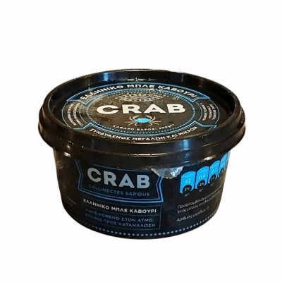 Backfin crab meat fao 37. 3. 1