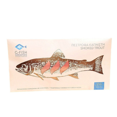 Πέστροφα καπνιστή φιλέτο g-fish