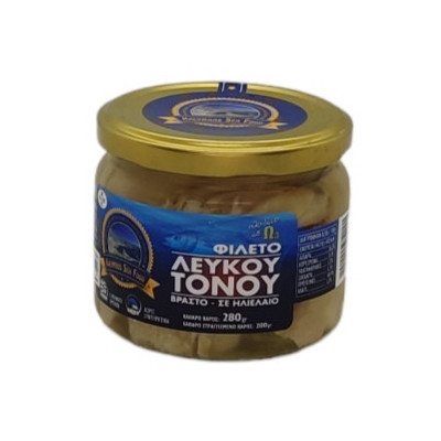 Τόνος λευκός βραστός 200 gr