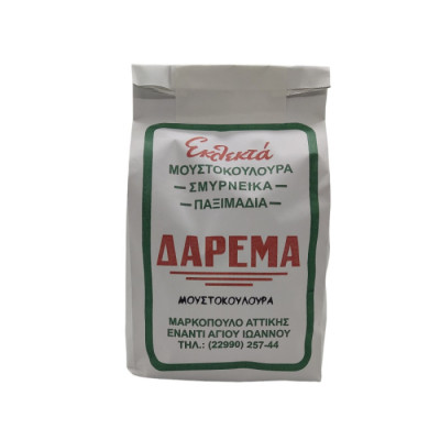 Μουστοκούλουρα δαρέμα 400 gr