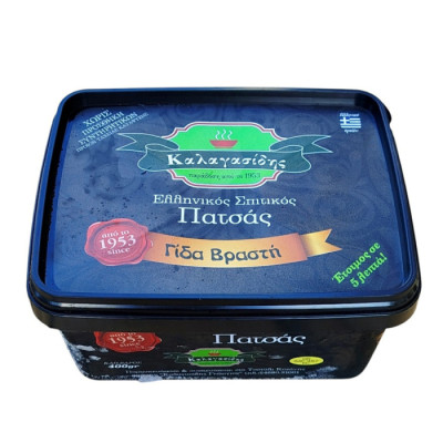 Σούπα γίδα 400 gr