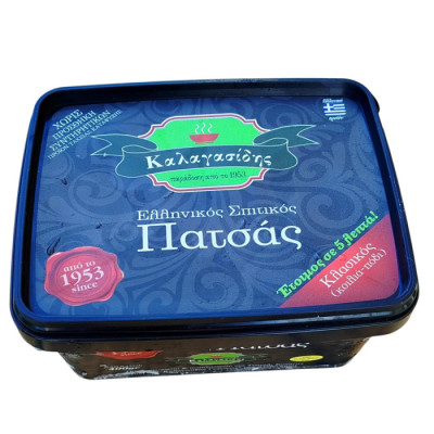 Σούπα κλασική 400 gr