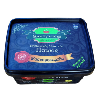 Σούπα μοσχαροκεφαλή 400 gr