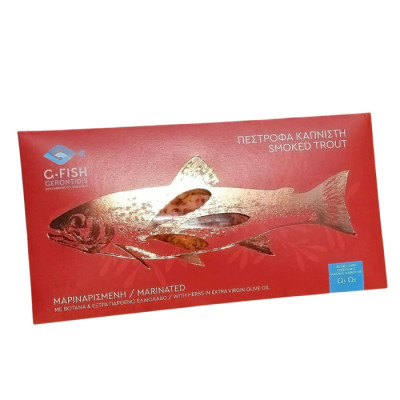 Πέστροφα καπνιστή φιλέτο μαριναρισμένη G-Fish