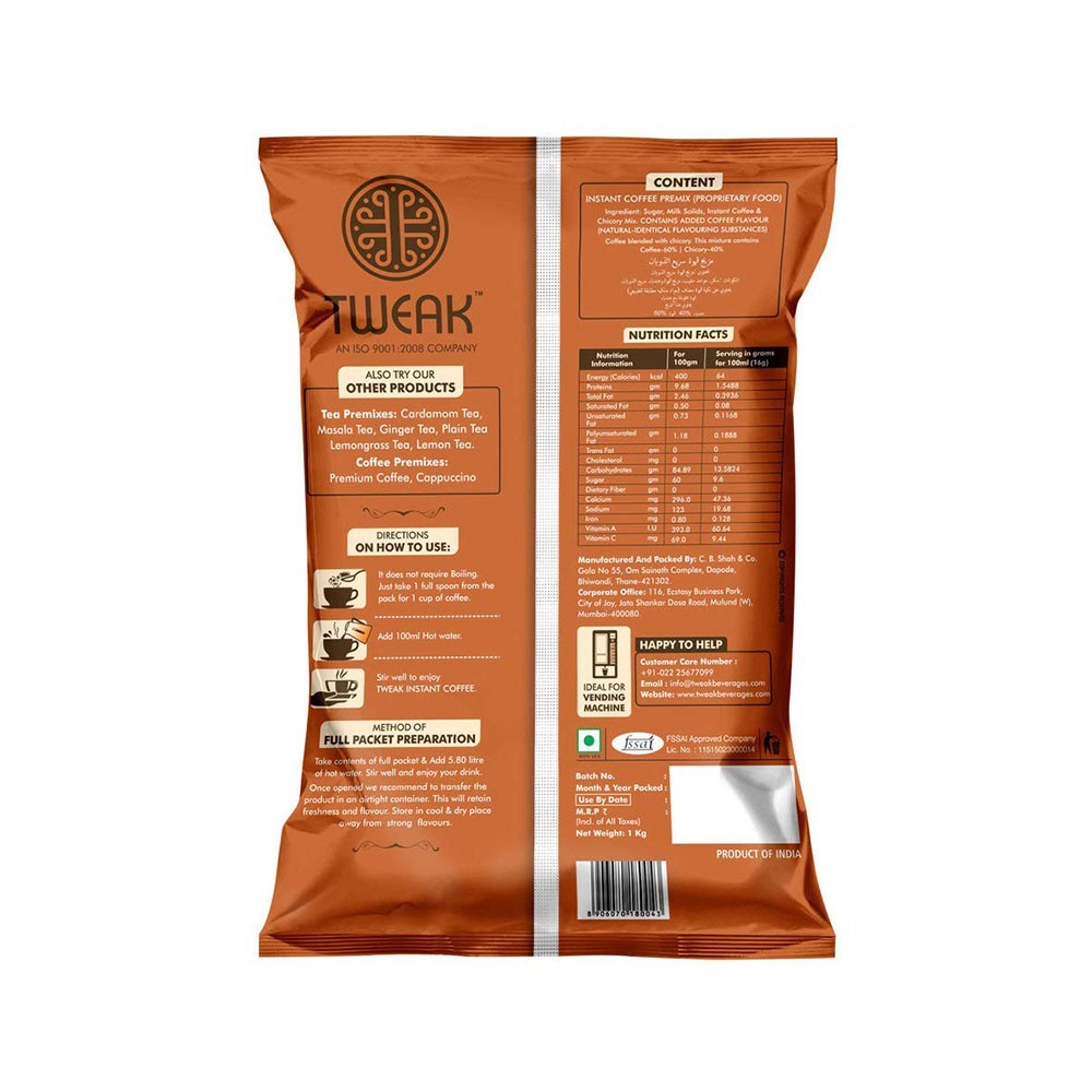 Bayar's 80 Degree Filter Coffee Powder 200 G