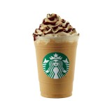 Coffee Hall Atrium, Malted Milk, Mocha Coffee